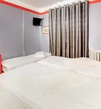 Maubeuge Gare Du Nord Hotel 2*